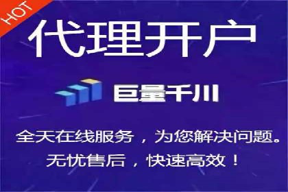 百度竞价代理的客户案例：如何实现ROI最大化