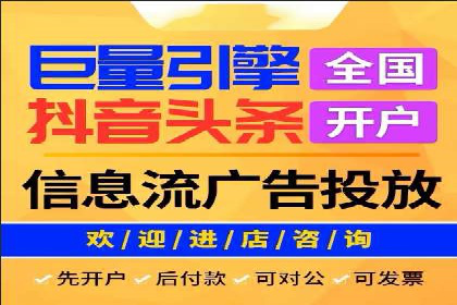 百度推广平台案例分享：助力企业品牌腾飞