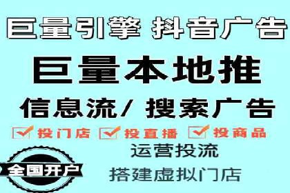 案例解读：百度竞价广告如何助力中小企业成长